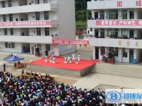 巴中市巴州区玉山中学2025年招生办联系电话
