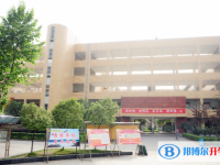 宜宾市南溪第一中学校2025年招生办联系电话