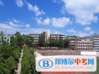 四川省乐至中学怎么样、好不好