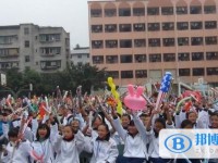 四川省乐至中学2025年招生代码