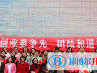 通江县永安中学2025年报名条件、招生要求、招生对象