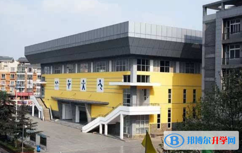 四川省双流县中和中学2022年网站网址