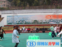 通江县永安中学2025年招生简章
