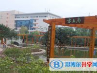 四川省乐至中学2025年排名