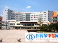 四川省简阳中学2024年招生办联系电话