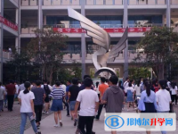 攀枝花大河中学2025年招生代码