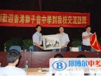 成都市第四十六中学2025年招生代码