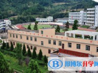 通江县至诚职业高级中学2025年招生办联系电话