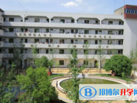 四川省安岳县龙台中学2025年招生简章