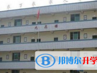 四川省南充市白塔中学2025年招生办联系电话