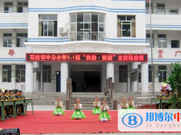四川省简阳市养马中学2025年学费、收费多少