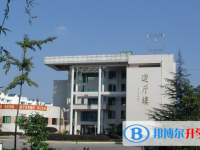 四川省眉山第一中学2025年招生代码