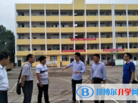 四川省简阳市养马中学2025年报名条件、招生要求、招生对象