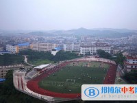 乐至吴仲良中学2025年招生办联系电话