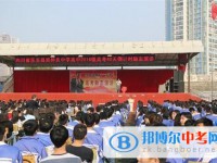 乐至吴仲良中学2025年学费、收费多少