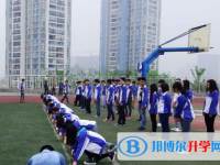 乐至吴仲良中学2025年招生简章