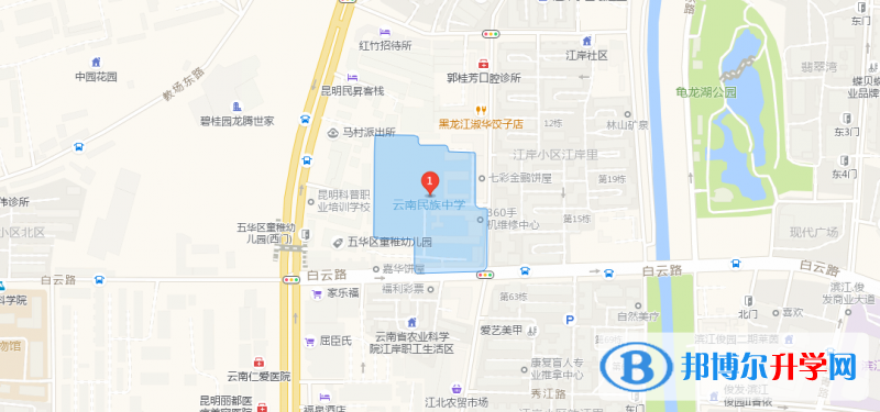 云南民族中学地址在哪里