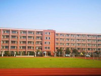 四川省岳池县第一中学2025年学费、收费多少
