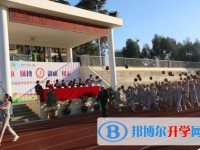 昆明市外国语学校2021年招生简章