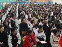 四川省合江县中学校2023年招生录取分数线