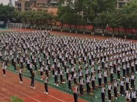 四川省合江县中学校2024年招生简章