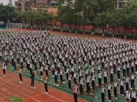 四川省合江县中学校2025年招生简章