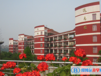 宜宾市第三中学校2025年招生办联系电话