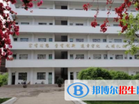 四川会理民族中学2024年招生计划