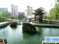 宜宾市第三中学校2025年招生简章