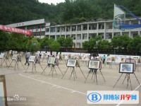 平昌县驷马中学2025年招生办联系电话