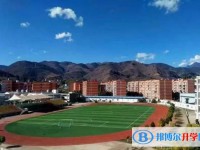 会理县实验中学2025年招生计划