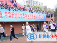 四川省南充高级中学2025年报名条件、招生要求、招生对象