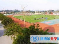 雅安市强项双语中学怎么样、好不好