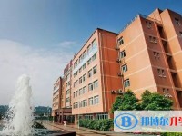 宜宾翠屏棠湖外语学校2025年招生简章