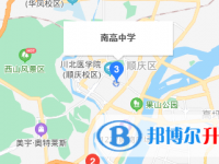 四川省南充高级中学地址在哪里