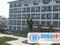 都江堰中学2025年招生办联系电话