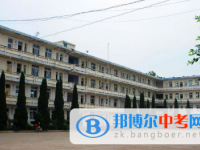 简阳市贾家中学2025年学费、收费多少