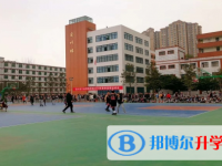 雅安市强项双语中学2025年报名条件、招生要求、招生对象