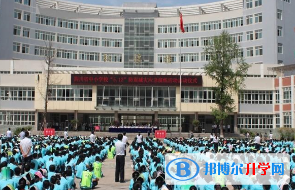 简阳市贾家中学2022年排名