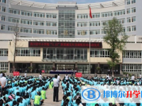 简阳市贾家中学2024年排名