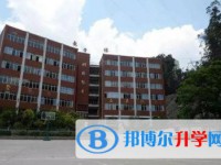 都江堰中学2025年报名条件、招生要求、招生对象