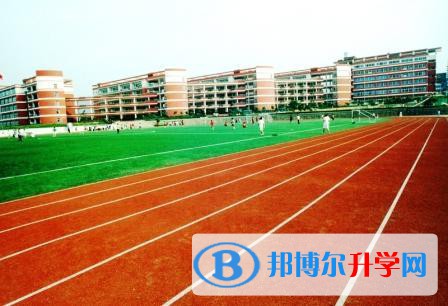 宜宾市第六中学校怎么样、好不好