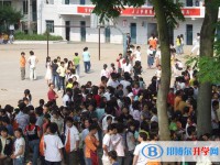 巴中鼎山中学2024年招生办联系电话