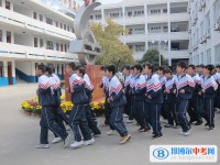 简阳市三星中学2025年学费、收费多少