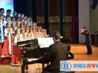 四川省成都西藏中学2025年招生简章