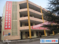 巴中市第二中学2025年招生办联系电话