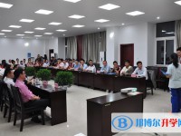 四川省成都西藏中学2025年报名条件、招生要求、招生对象