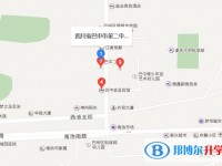 巴中市第二中学地址在哪里