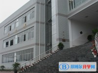 四川省宜宾市第一中学校2025年学费、收费多少