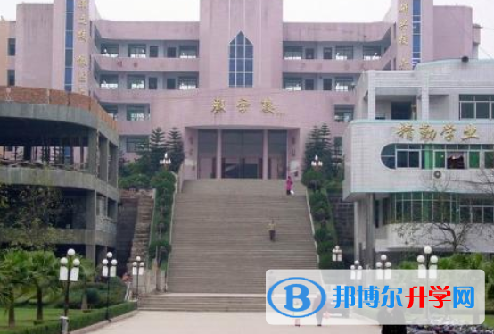 四川省安岳中学2021年招生简章
